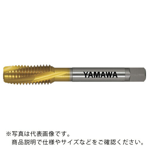 ヤマワ ( 弥満和製造所 ) 弾丸道路用通い路穴用渦巻き水道栓 F-SL P4 M18X1.5 ( F-SL-P4-M18X1.5 )