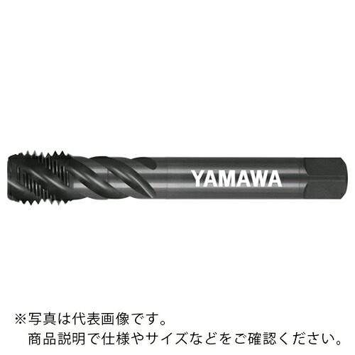 ヤマワ ( 弥満和製作所 ) ロングステンレス鋼用ショートスパイラルタップ LS-SU-S-SP P3 L150 M20X2.5 ( LS-SU-S-SP-P3-150-M20X2.5 )
