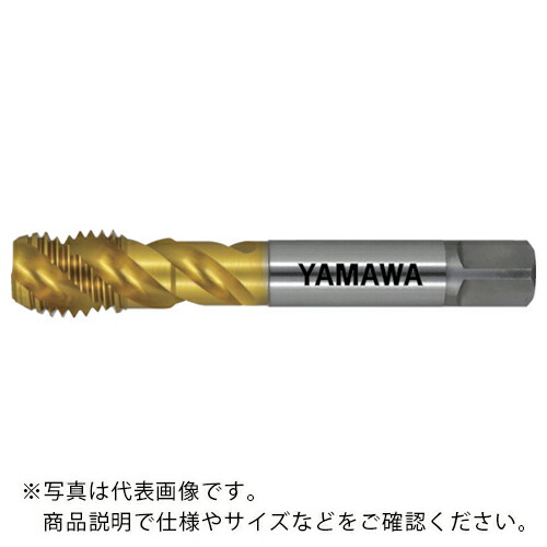 ヤマワ ( 弥満和製造所 ) 弾丸道路用渦巻き水道栓 F-SP P4 M18X2.5 ( F-SP-P4-M18X2.5 )