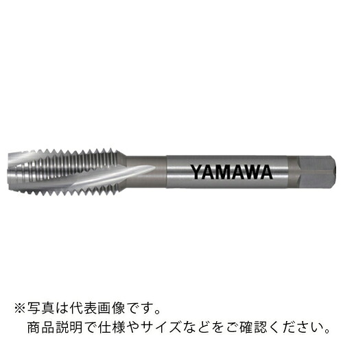 ヤマワ ( 弥満和製作所 ) チタン合金用通り穴用スパイラルタップ ZET-P P5 M18X2.5 ( ZET-P-P5-M18X2.5 )