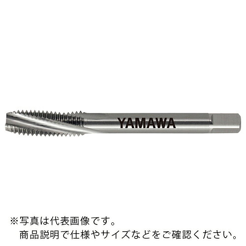 ヤマワ ( 弥満和製造所 ) 超硬渦巻き飲み口 N-CT-SP P4 M20X2.5 ( N-CT-SP-P4-M20X2.5 ) 花・ガーデン・DIY-DIY・工具-その他