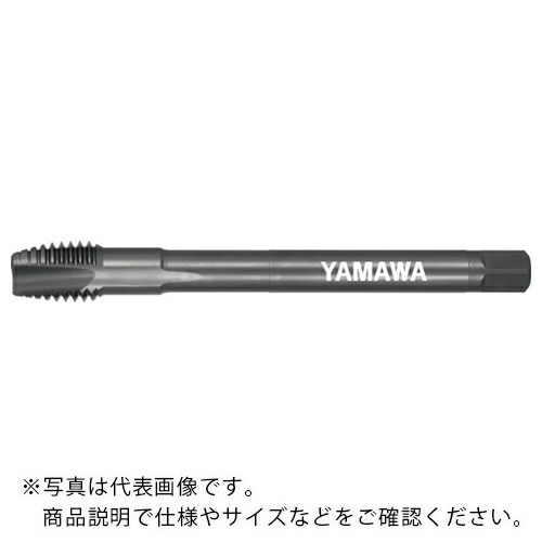 ヤマワ ( 弥満和製作所 ) ロングステンレス鋼用ショートポイントタップ LS-SU-S-PO P4 L200 M18X1.5 ( LS-SU-S-PO-P4-200-M18X1.5 )
