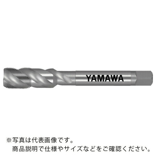ヤマワ ( 弥満和製作所 ) スパイラルタップ SP P2 M17X1 ( SP-P2-M17X1 )
