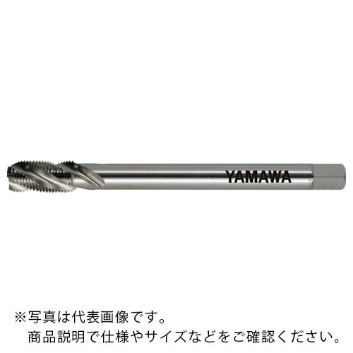 ヤマワ ( 弥満和製造所 ) ロングシャンク管用平行ねじ用渦巻き水道栓 LS-SP-なおなお書き L150 1/4-19 ( LS-SP-なおなお書き-150-1/4-19 )