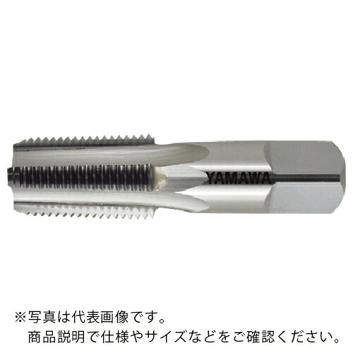ヤマワ ( 弥満和製造所 ) 管用テーパねじ用鋳鉄用超硬御手々水道栓長ねじ形 CT-PT 1/8-28 ( CT-PT-1/8-28 )