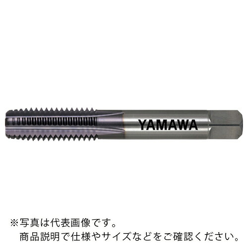 ヤマワ ( 弥満和製作所 ) 超高硬度鋼用超硬ハンドタップ UH-CT P4 M18X2.5 5P ( UH-CT-P4-M18X2.5-5P )
