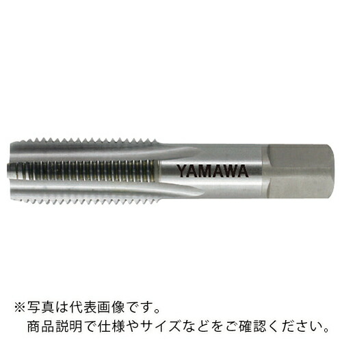 ヤマワ ( 弥満和製造所 ) 管用平行ねじ用鋳鉄用御手々水道栓 FC-PF 1-1/4-11 ( FC-PF-1-1/4-11 )