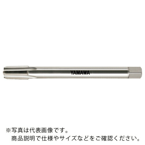 ヤマワ ( 弥満和製作所 ) ロングシャンクアメリカドライシール管用テーパねじ用ハンドタップ LS-NPTF L100 3/8-18 ( LS-NPTF-100-3/8-18 )