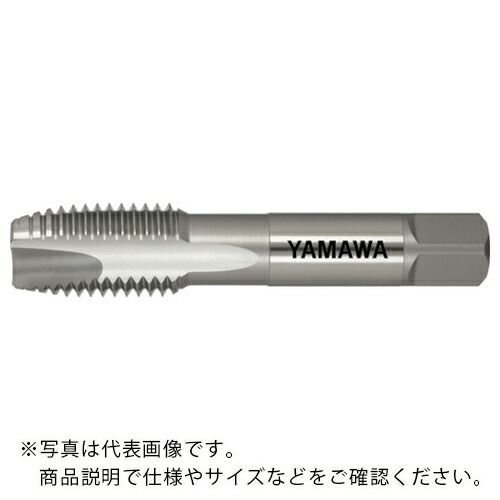 ヤマワ ( 弥満和製造所 ) 難削材用尖んがり水道栓 EH-PO P5 M22X2.5 ( EH-PO-P5-M22X2.5 )