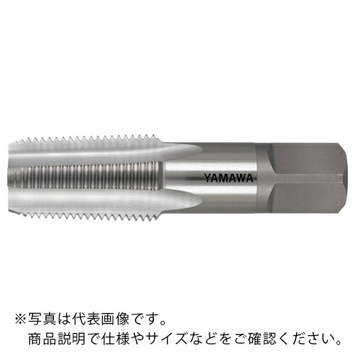 ヤマワ ( 弥満和製造所 ) 管用テーパねじ用御手々水道栓 長ねじ形 左ねじ用 PT LH 2-11 ( PT-LH-2-11 )