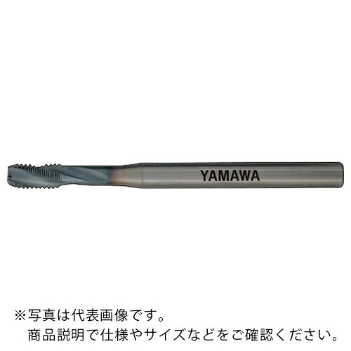 ヤマワ ( 弥満和製造所 ) 軽銀鋳抜き穴製作用渦巻き水道栓 ACHSP P4 M10X1.5 ( ACHSP-P4-M10X1.5 )