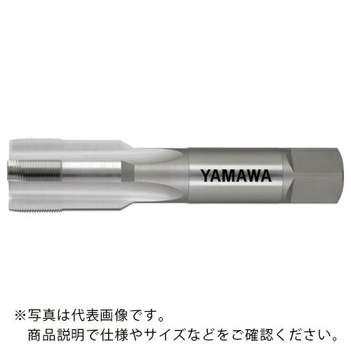 ヤマワ ( 弥満和製作所 ) 【次回26年4月納品予定】 自転車ねじ用ハンドタップ HT BC P3 1.37-24 5P ( HT-BC-P3-1.37-24-5P )