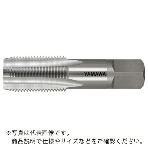 ヤマワ ( 弥満和製造所 ) 管用平行ねじ用御手々水道栓 なおなお書き 2-1/4-11 ( なおなお書き-2-1/4-11 )