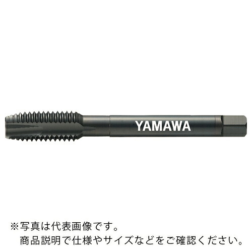 ヤマワ ( 弥満和製作所 ) ニッケル基合金用ポイントタップ ZEN-P P5 M20X1.5 ( ZEN-P-P5-M20X1.5 )