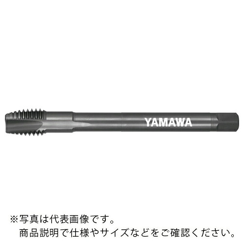 ヤマワ ( 弥満和製作所 ) ロングステンレス鋼用ショートポイントタップ LS-SU-S-PO P3 L200 M16X1.5 ( LS-SU-S-PO-P3-200-M16X1.5 )