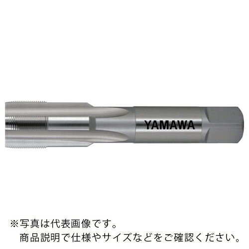 ヤマワ ( 弥満和製作所 ) ハンドタップ HT P2 M22X0.5 5P ( HT-P2-M22X0.5-5P )