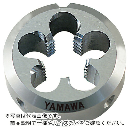 ヤマワ ( 弥満和製作所 ) ポイントソリッドダイス DPO S2 M20X2.5 50径 ( DPO-S2-M20X2.5-50 )