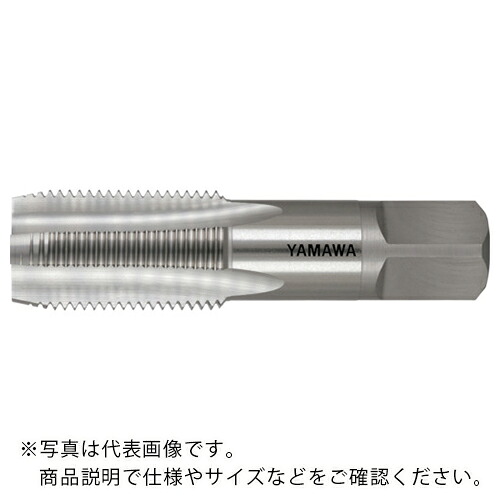 ヤマワ ( 弥満和製作所 ) 管用平行ねじ用ハンドタップ 左ねじ用 PS LH 3/4-14 ( PS-LH-3/4-14 )