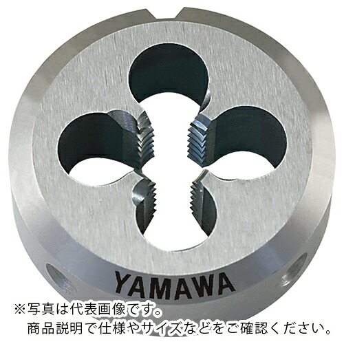 ヤマワ ( 弥満和製作所 ) ポイントソリッドダイス DPO S2 M12X1.75 38径 ( DPO-S2-M12X1.75-38 )