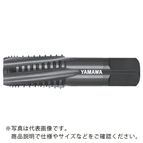 ヤマワ ( 弥満和製造所 ) 管用テーパねじ用インタラップタップ長ねじ形 INT-PT 2-11 ( INT-PT-2-11 )