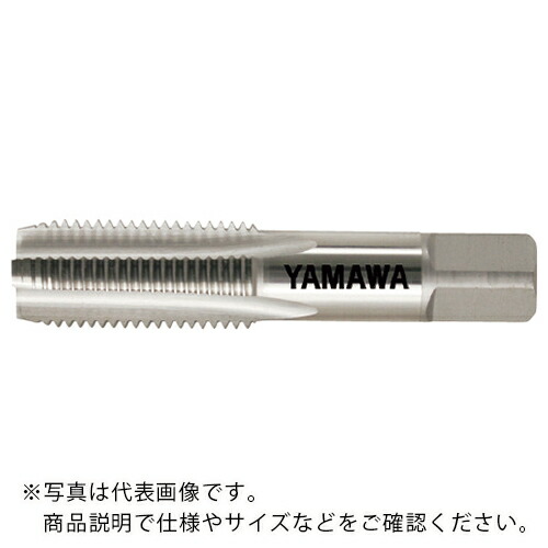 ヤマワ ( 弥満和製造所 ) 管用平行ねじ用御手々水道栓 なおなお書き 1-11 1.5P ( なおなお書き-1-11-1.5P )