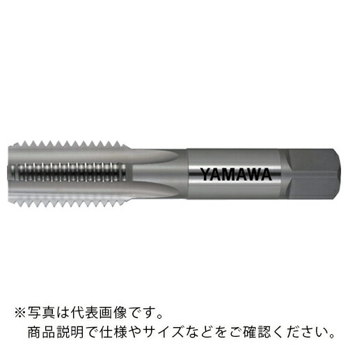 ヤマワ ( 弥満和製作所 ) ハンドタップ HT P5 1W8 1.5P ( HT-P5-1W8-1.5P )