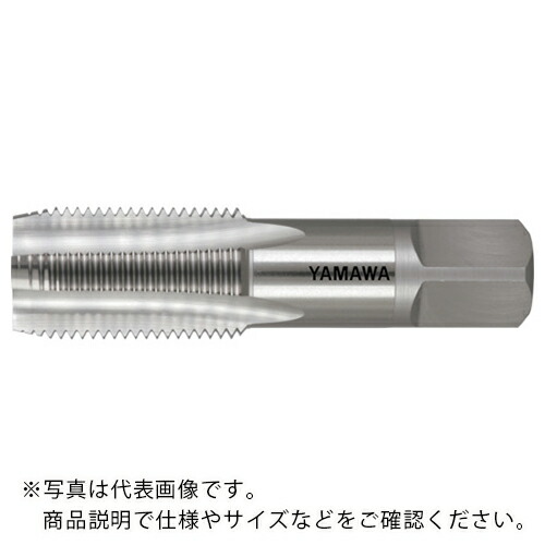 ヤマワ ( 弥満和製造所 ) 管用平行ねじ用お手々水道栓 PF 7/8-14 ( PF-7/8-14 )