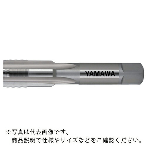 ヤマワ ( 弥満和製作所 ) ハンドタップ HT P3 M22X0.75 5P ( HT-P3-M22X0.75-5P )