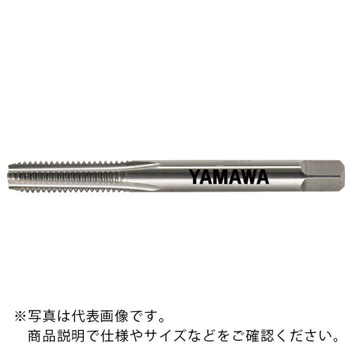 ヤマワ ( 弥満和製作所 ) 鋳鉄用超硬ハンドタップ N-CT FC P3 M1.4X0.3 3P ( N-CT-FC-P3-M1.4X0.3-3P )
