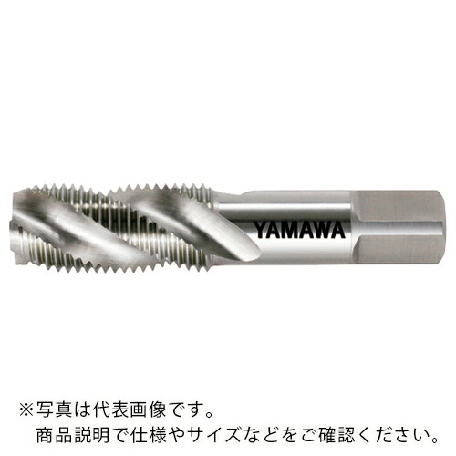 ヤマワ ( 弥満和製造所 ) 管用平行ねじ用渦巻き飲み口 SP-PF 2-11 ( SP-PF-2-11 ) その他-花・ガーデン・DIY