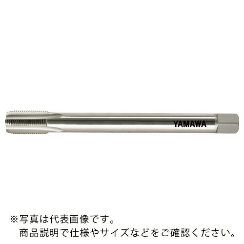ヤマワ ( 弥満和製造所 ) ロングシャンク管用平行ねじ用御手々水道栓 LS-PF L200 3/8-19 ( LS-PF-200-3/8-19 )