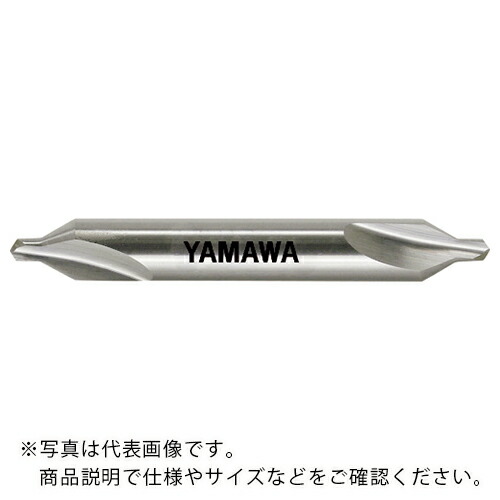 ヤマワ ( 弥満和製作所 ) 弱ねじれ溝A形60° 超硬センタ穴ドリル C-CD-S 6X60°X18 ( C-CD-S-6X60X18 )