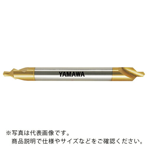 ヤマワ ( 弥満和製造所 ) ロングシャンクコーティング強捻じれ溝A形90° 真っただ中穴せん孔機 CE-QL V L150 1X90゜X4 ( CE-QL-V-150-1X90X4 )