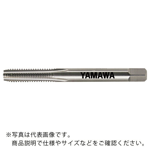 ヤマワ ( 弥満和製作所 ) 軽合金用超硬ハンドタップ(インサートコイルねじ用) N-CT LA STI 1B M5X0.8 1.5P ( N-CT-LA-STI-1B-M5X0.8-1.5P )