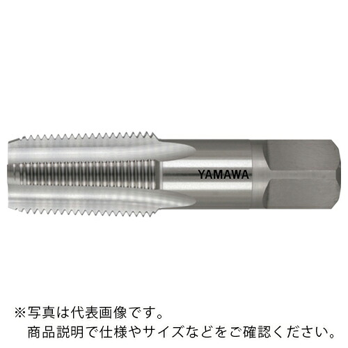 ヤマワ ( 弥満和製造所 ) 管用テーパねじ用お手手飲み口長ねじ形 PT 1-3/4-11 ( PT-1-3/4-11 )
