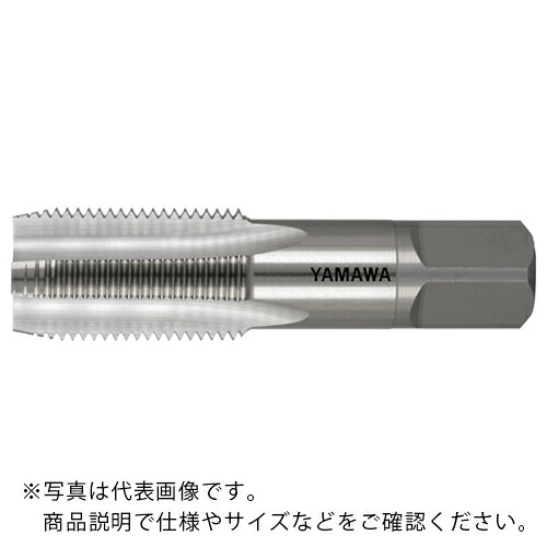 ヤマワ ( 弥満和製作所 ) 管用平行ねじ用ハンドタップ 左ねじ用 PF LH 3/4-14 ( PF-LH-3/4-14 )