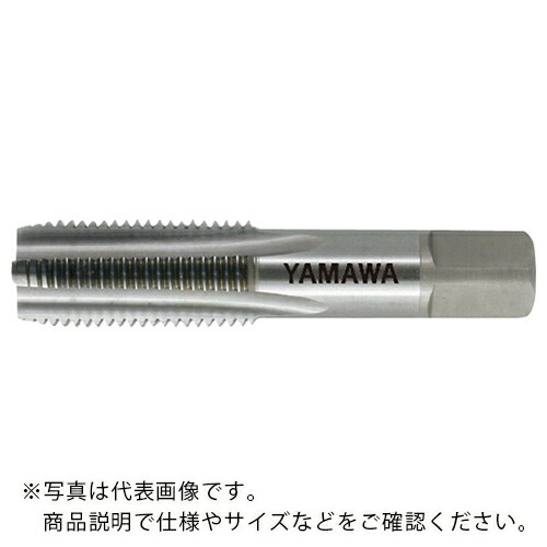 ヤマワ ( 弥満和製造所 ) 管用平行ねじ用鋳鉄用お手々水道栓 FC-なおなお書き 1-1/4-11 ( FC-なおなお書き-1-1/4-11 )