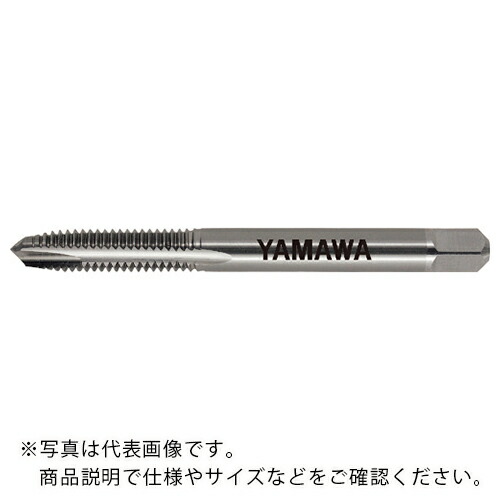 ヤマワ ( 弥満和製造所 ) 超硬尖んがり水道栓 N-CT-PO P3 M3X0.5 ( N-CT-PO-P3-M3X0.5 )