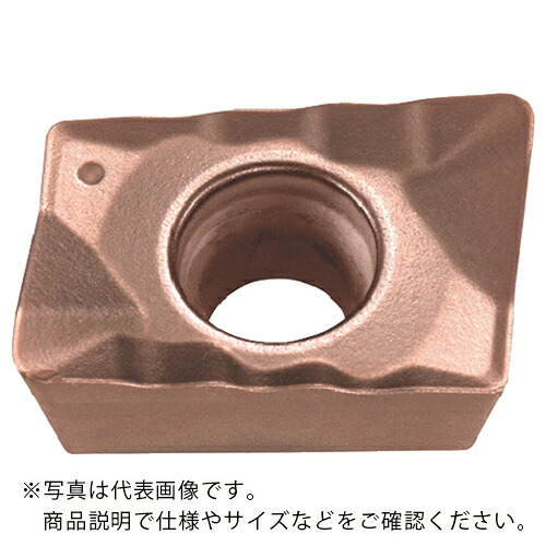 MOLDINO カッタ用挟みいれる APMT120530R-FT JS4060 ( APMT120530R-FT JS4060 ) 【10個仕掛ける】