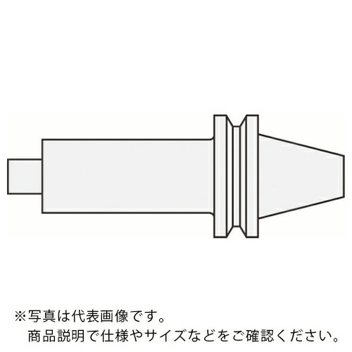 MOLDINO アーバ ( BT50-22.225-50-63 )