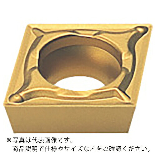 MOLDINO バイト用インサート CCMT09T304-JQ HG8025 ( CCMT09T304-JQ HG8025 ) 【10個セット】