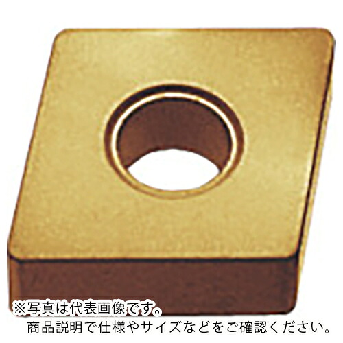 MOLDINO 働き口用挟みいれる CNMA120408 HX3515 HX3515 ( CNMA120408 HX3515 ) 【10個仕掛ける】