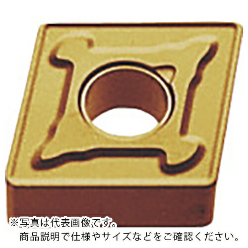 MOLDINO 働き口用挟みいれる CNMG160612-RE HG8025 ( CNMG160612-RE HG8025 ) 【10個仕掛ける】