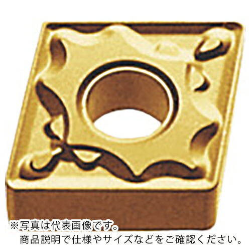 MOLDINO 働き口用挟みいれる CNMG160616-AE HG8025 ( CNMG160616-AE HG8025 ) 【10個仕掛ける】