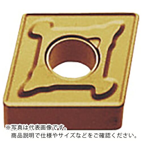 MOLDINO 働き口用挟みいれる CNMG190616-RE HG8025 ( CNMG190616-RE HG8025 ) 【10個仕掛ける】
