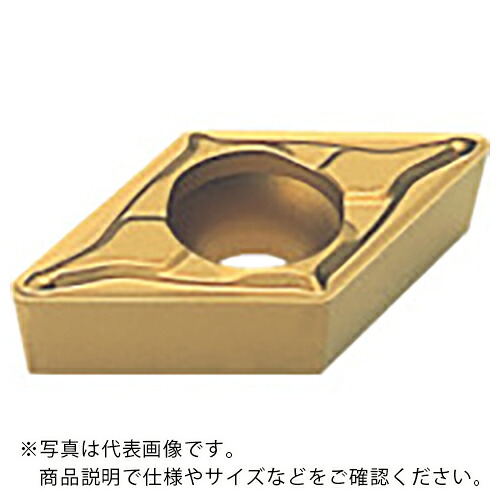 MOLDINO 働き口用挟みいれる DCMT070208-JQ HG8025 ( DCMT070208-JQ HG8025 ) 【10個仕掛ける】