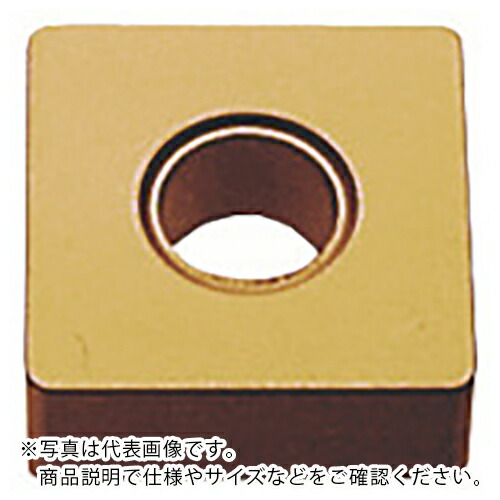 MOLDINO 働き口用差しいれる SNMA120412 HG8025 HG8025 ( SNMA120412 HG8025 ) 【10個仕掛ける】 DIY・工具-その他