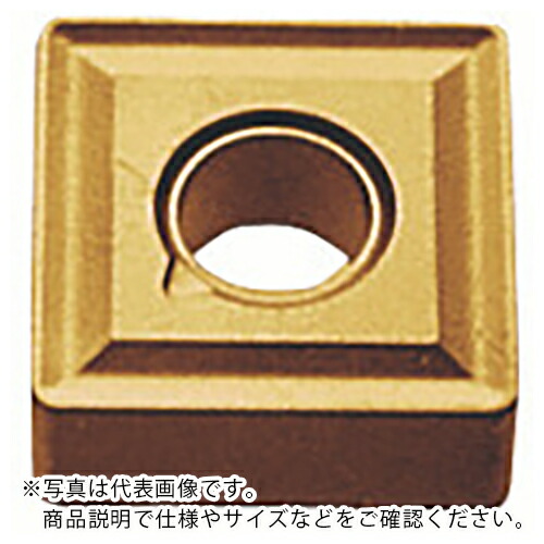 MOLDINO 働き口用挟みいれる SNMG190616-V HG8025 HG8025 ( SNMG190616-V HG8025 ) 【10個仕掛ける】