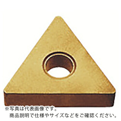 MOLDINO バイト用インサート TNMA160412 HG8025 HG8025 ( TNMA160412 HG8025 ) 【10個セット】