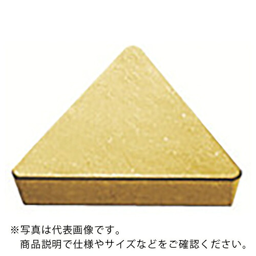 MOLDINO カッタ用チップ TPMN220408 HC844 HC844 ( TPMN220408 HC844 ) 【10個セット】
